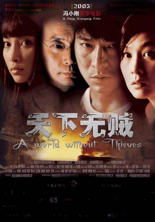 得克萨斯州  ID哪里有卖