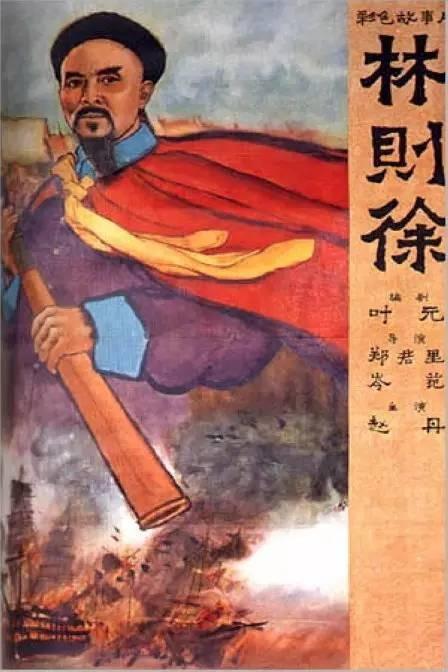 定制高仿日本国际医疗福祉大学文凭毕业证